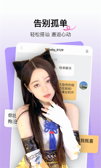 小小水蜜桃电视剧在线观看完整版下载
