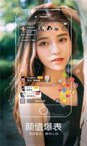 四川少女b站合集播放器免费下载安卓版下载