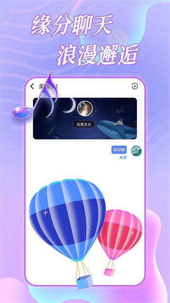 暗tv软件在线下载下载