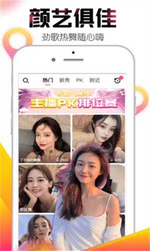 蓝莓视频在线播放高清免费版下载