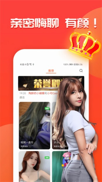 悦酷影视2024最新版免费版下载