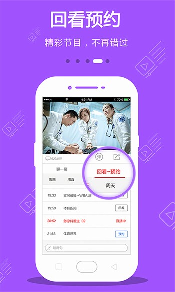 精品国产乱码久久久久软件免费版下载