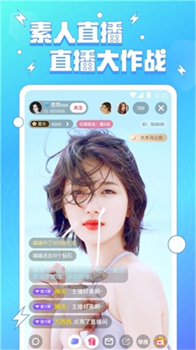 天堂网最新版www下载