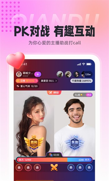 9传媒制片厂制作在线观看高清版下载