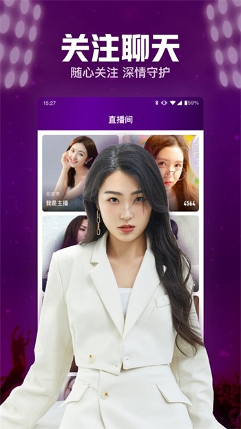 十八款禁用软件app下载安装最新版