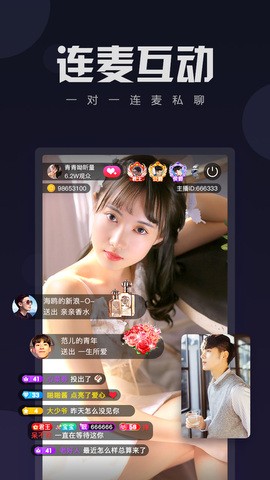 木瓜直播app版下载