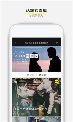 羞羞答答在线www资源最新版下载