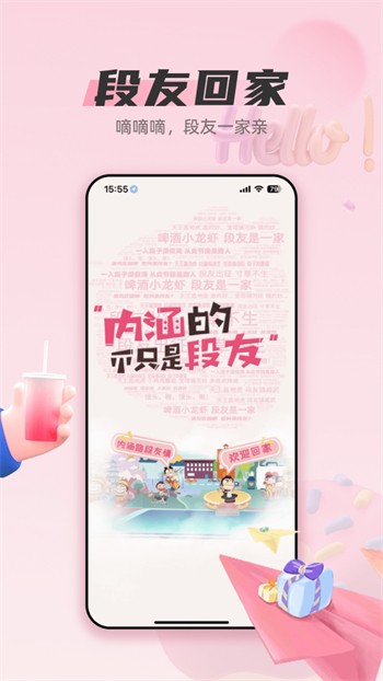 天堂在望影院apk下载地址安装