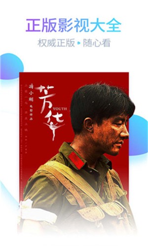 最好看的中文2019在线观看国语版最新版下载