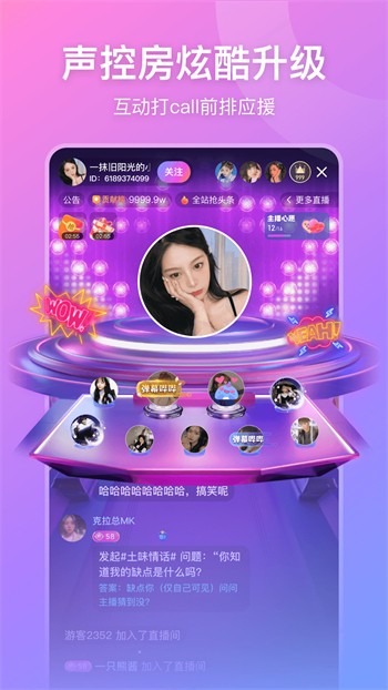 火辣辣在线观看免费的视频最新版app下载