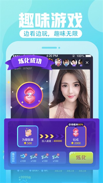 91草莓视频apk下载入口下载
