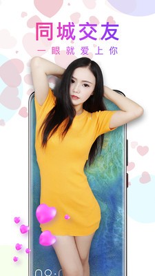 one轻量版软件下载安装下载