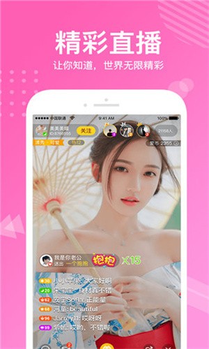 酷TV影视官方最新版下载