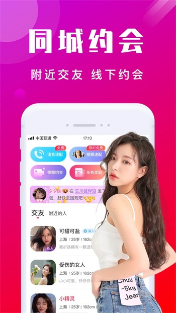 bgmbgmbgm老太太70免费版安卓版下载