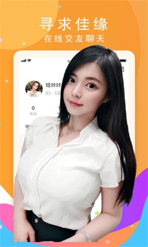 大香蕉影视免费下载视频下载