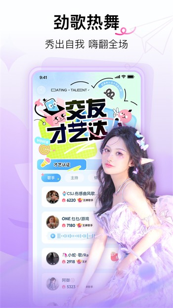 尤物视频yw193app在线下载下载