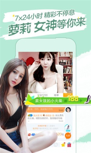 gf.app3.6.0版本下载