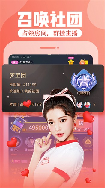 香蕉丝瓜草莓榴莲茄子绿巨人视频免费ios版下载