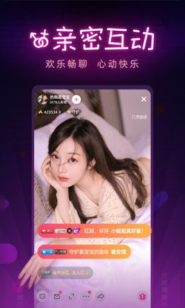 小优短视频手机版下载