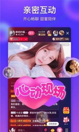 大香煮伊在2020一二三久全集版下载