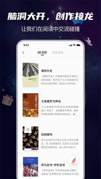 成全动漫视频免费观看