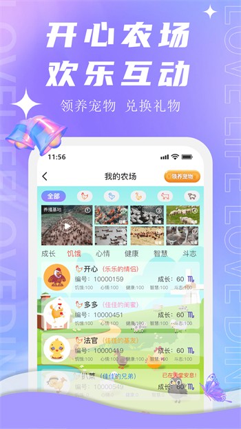 星空影视无广告版本最新版下载