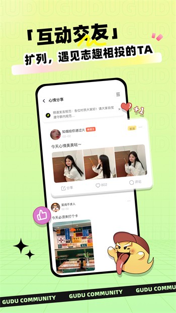 南瓜视频旧版本免费下载