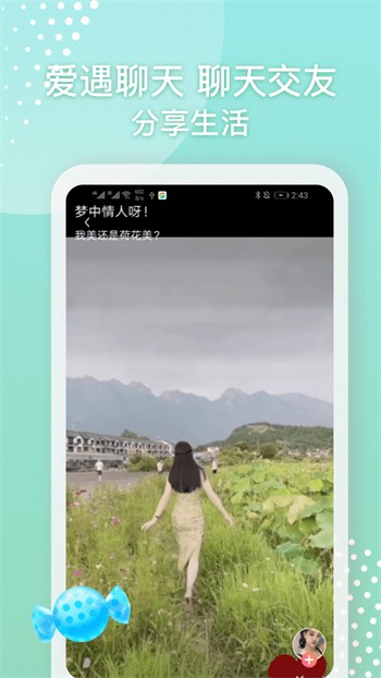 色鬼视频app老版下载入口版下载