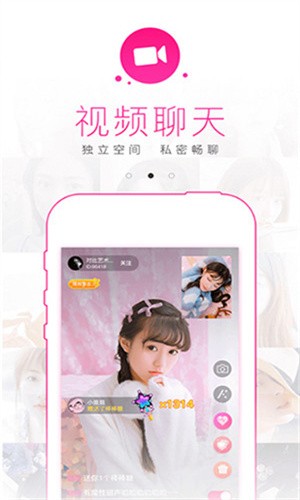 无限看片动漫的视频在线观看免费下载