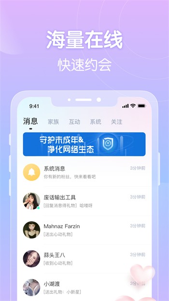 400多个成品视频安装包下载入口下载