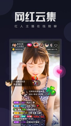 23影视
