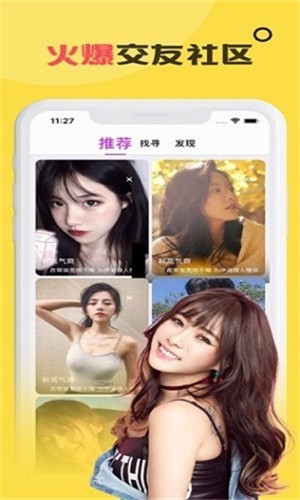 两人世界高清完整版免费观看
