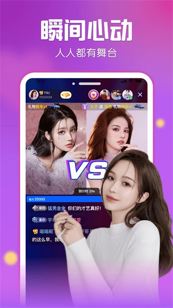 老马影院app最新版下载