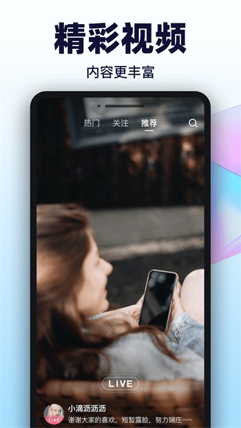 十八款禁用软件app下载安装最新版