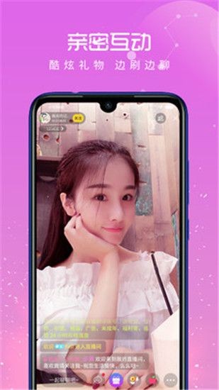 火辣辣app导航大全最新版下载