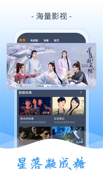 100%胸片曝光率软件手机版下载大全最新版