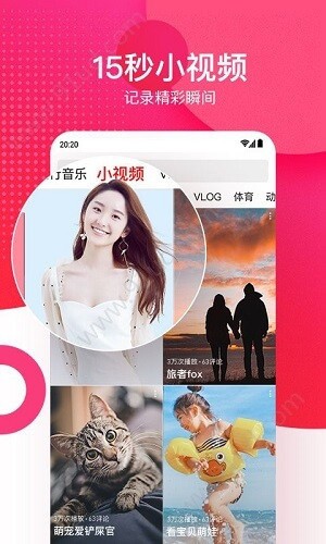 丁香花影院电视剧免费版软件下载