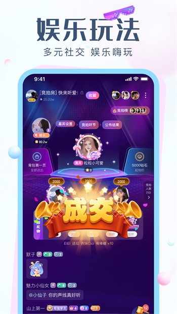 一个人看的www视频安装包下载安装