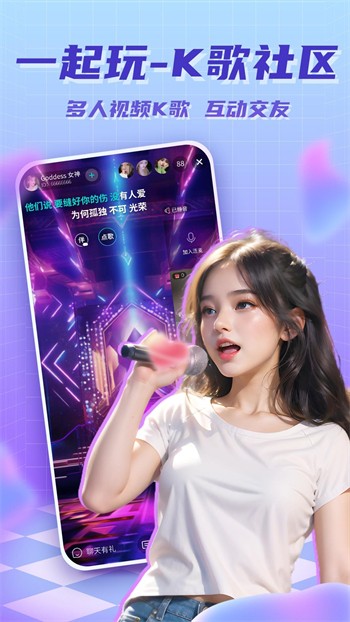 成版人蕾丝视频app解锁版