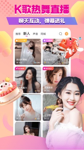 ONE一个致敬韩寒安装包软件最新版下载