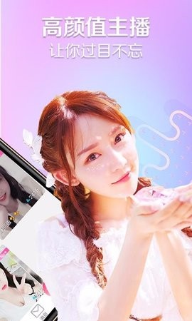 别告诉妈妈手机版下载大全最新版app下载