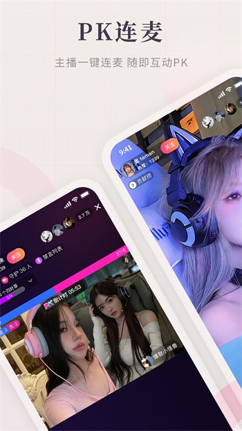 蘑菇短视频隐藏路线下载入口软件最新版下载