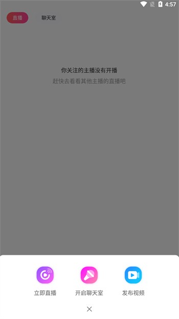 鱿鱼影视手机版免费下载下载