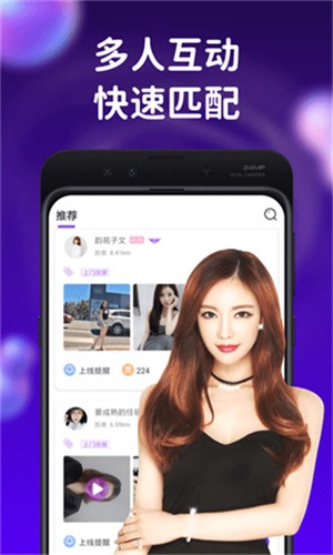 秋葵视频在线观看在线下载完整版下载