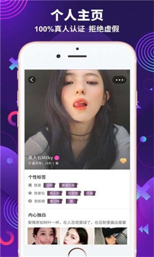 一个人看的www视频在线观看最新版下载