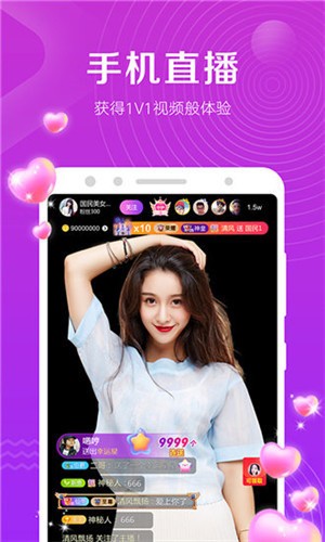 桃子视频播放器在线下载APP