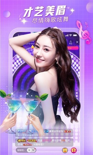 午夜影院安装包免费下载下载