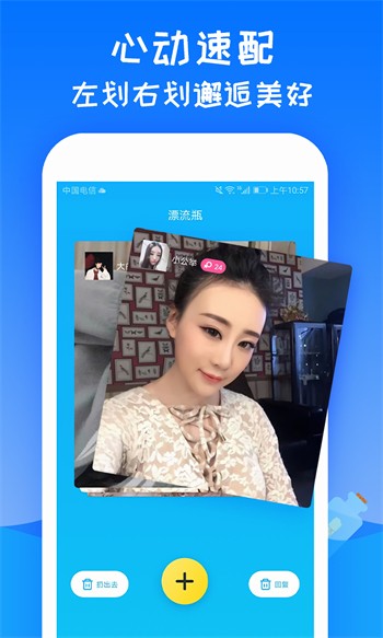 芭乐视播放器下载地址最新版app下载