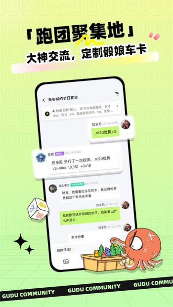 樱桃视频播放器在线下载安装