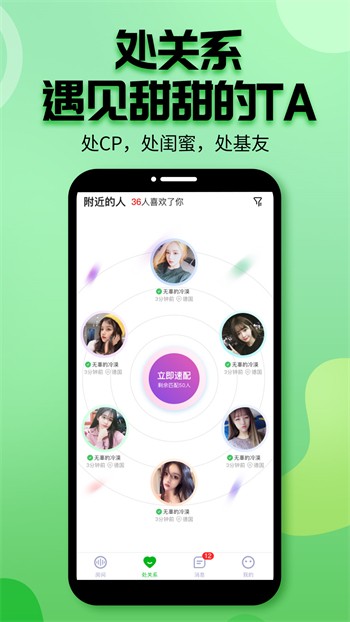AE老司机福利2025版下载